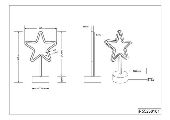 Декоративна настільна лампа Trio Star R55230101