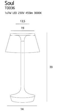 Декоративна настільна лампа Maxlight T0036 SOUL