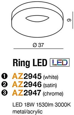 Стельовий світильник Azzardo AZ2945 Ring LED 3000K