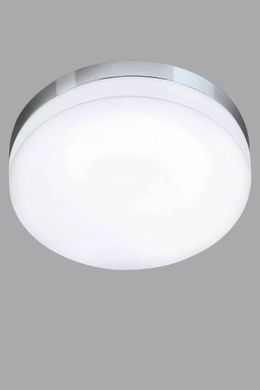 Стельовий світильник Eglo 95001 LED Lora