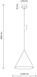 Люстра TK LIGHTING 10037 CONO