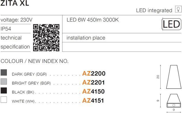 Вуличне підсвічування фасаду Azzardo AZ4151 ZITA XL WH
