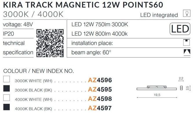 Світильник для магнітної системи Azzardo AZ4598 KIRA TRACK MAGNETIC 12W POINTS60 4000K WH