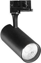 Трековый светильник Ideal lux 250441 Fox 25W Nero