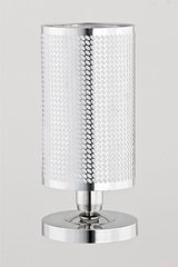 Настольная лампа ALFA 22178
