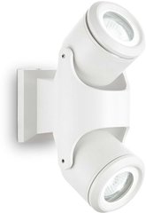 Настенный уличный светильник Ideal lux Xeno AP2 Bianco (129495)