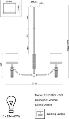 Люстра Freya FR5108PL-05N