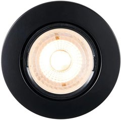 Точечный врезной светильник Nordlux MIXIT PRO 71810103