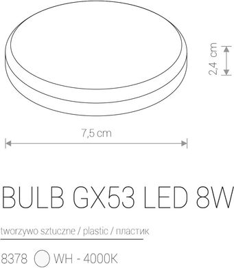 Светодиодная лампа Nowodvorski 8378 BULB GX53 LED