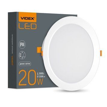 Точечный врезной светильник Videx 26340 Backlight VL-DLBR-205, 20 Вт, 2200 лм, 5000K