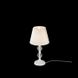 Декоративная настольная лампа Freya Lucretia FR2032TL-01W