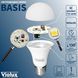 Лампа светодиодная BASIS A60 12W E27 3000K Violux