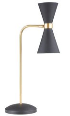 Декоративная настольная лампа Maxlight T0039 CORNET
