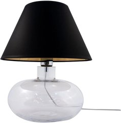 Декоративна настільна лампа Zuma Line MERSIN 5514BKGO
