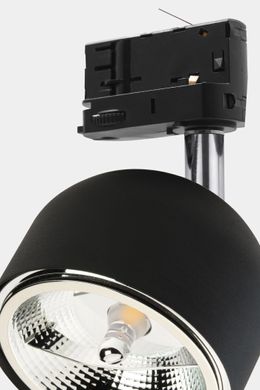 Трековий світильник TK Lighting 6056