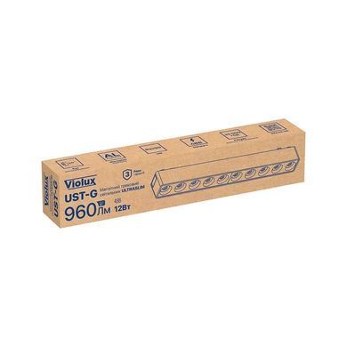 Світильник трековий магнітний Violux UST-G 12W 960Lm 3000К 48V чорний 320157