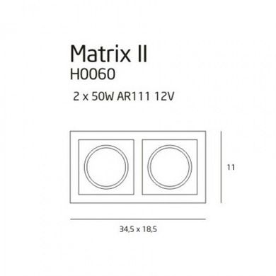 Точковий врізний світильник Maxlight H0060 Matrix II