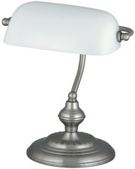 Настольная лампа Rabalux 4037 Bank