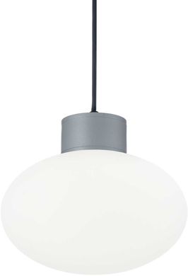 Уличный подвесной светильник Ideal lux 144238 Clio MSP1