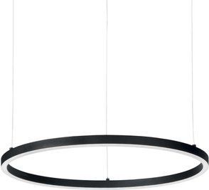 Современная люстра Ideal lux 229492 Oracle Slim D50 Nero