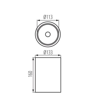 Точковий накладний світильник Kanlux Nikor DLP-60-W (07210)