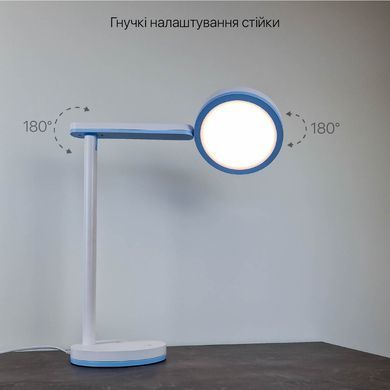 Настольный светильник LED TEO 10W 4200К голубой Violux