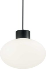 Уличный подвесной светильник Ideal lux 144245 Clio MSP2