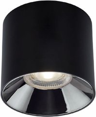 Точечный накладной светильник Nowodvorski 8724 CL IOS LED 40W 3000K 60° BLACK CN