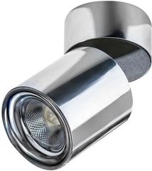 Точечный накладной светильник Azzardo Siena 10W 3000K SH623000-10-CH (AZ2214)