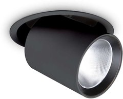 Точечный врезной светильник Ideal Lux NOVA 30W 3000K 248196