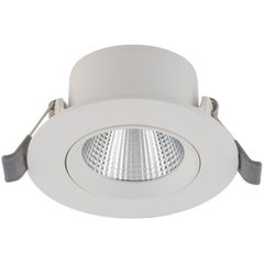 Точечный врезной светильник Nowodvorski 10546 EGINA LED