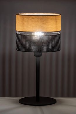 Декоративна настільна лампа TK LIGHTING 5124 NICOL