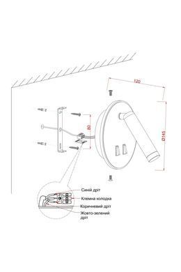 Бра LAGUNA LIGHTING 28361-08