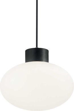Уличный подвесной светильник Ideal lux 144245 Clio MSP2