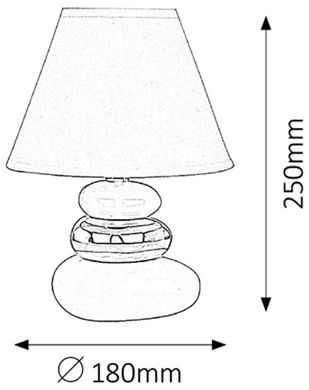 Декоративна настільна лампа Rabalux 4948 Salem