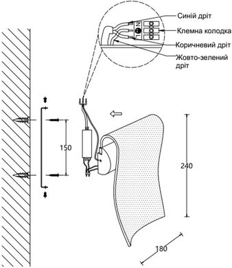 Декоративна підсвітка LAGUNA LIGHTING 25901-05