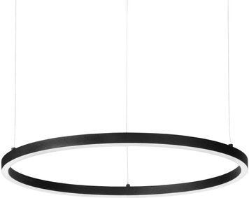 Современная люстра Ideal lux 229508 Oracle Slim D90 Nero