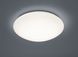 Потолочный светильник Trio Pollux R67831101