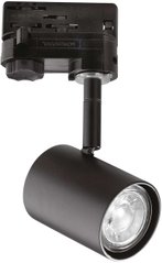 Трековый светильник Ideal lux 229720 Spot Track Nero