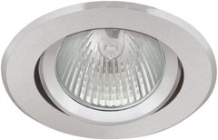 Точечный врезной светильник Kanlux Radan CT-DTO50 (07360)