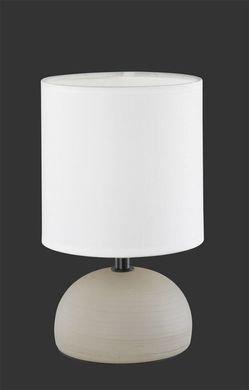 Декоративная настольная лампа Trio Luci R50351025