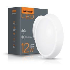 Настенный уличный светильник Videx 24852 VL-BHO-125PW-S, 12 Вт, 1100 лм, 5000K