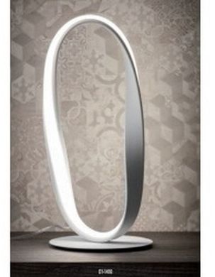 Декоративна настільна лампа REDO NUBO 01-1418