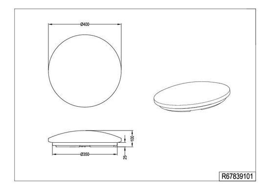 Стельовий світильник Trio Pollux R67839101