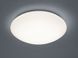 Стельовий світильник Trio Pollux R67839101