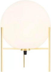 Декоративна настільна лампа Nordlux Alton 47645001