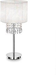 Декоративна настільна лампа Ideal lux Opera TL1 (68305)