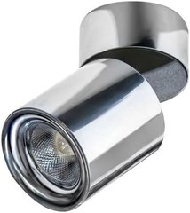 Точечный накладной светильник Azzardo Siena 10W 4000K SH624000-10-CH (AZ2215)