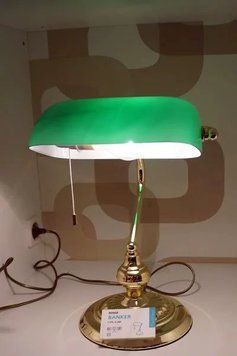 Настільна лампа Eglo Banker 90967