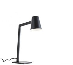 Настільна лампа REDO 01-1559 MINGO Black